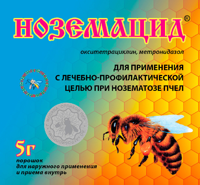 Препарат Ноземацид порошок 5 г 1 шт