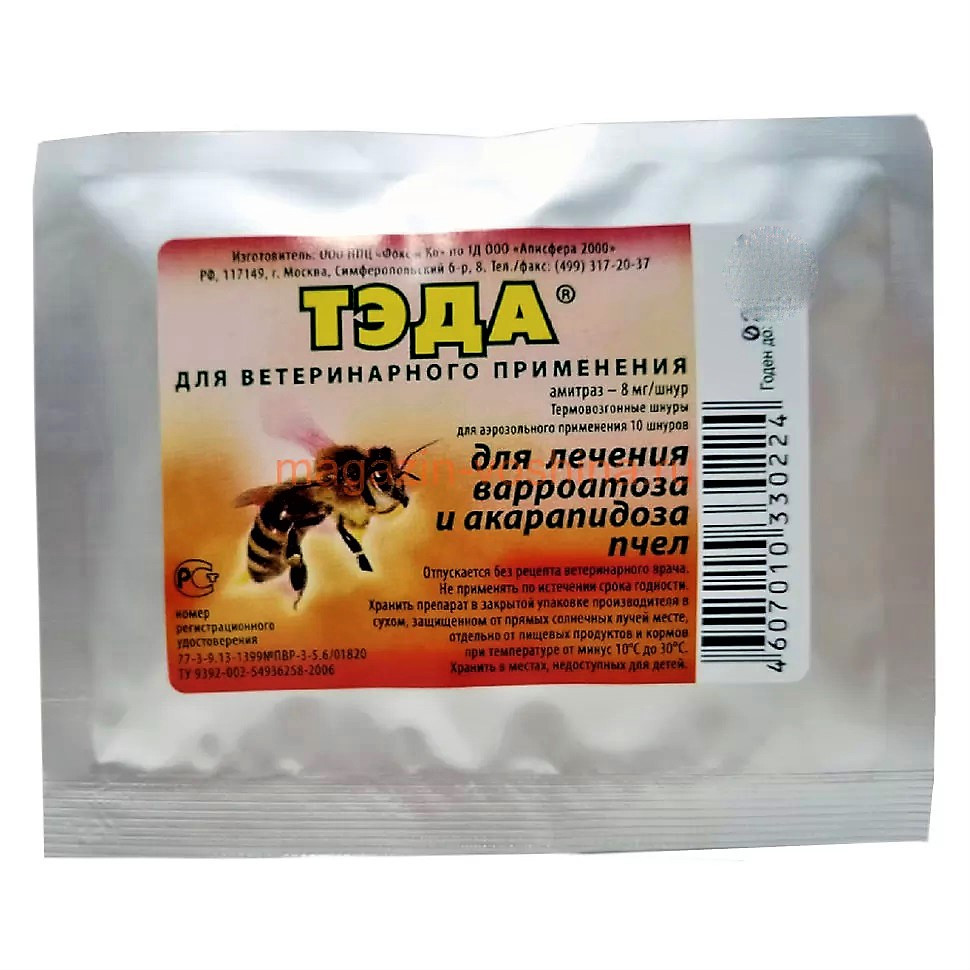 Препарат ТЭДА 10 шнуров 1 упаковка