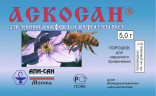 Препарат Аскосан 5 г 1 шт